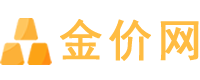 国际黄金白银实时价格走势